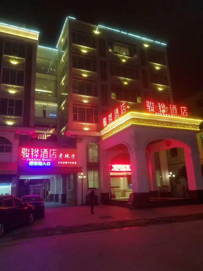 Shantou Jun Hua Hotel Bagian luar foto